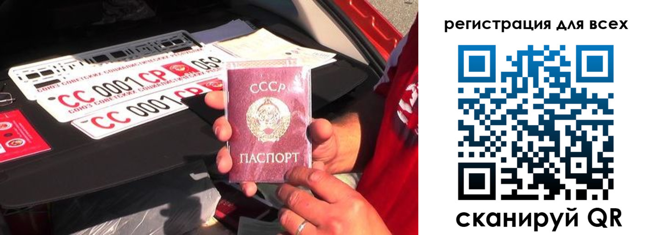 временная регистрация адрес в Дигоре